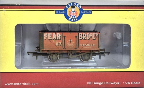 Oxford rail plank - 7, open