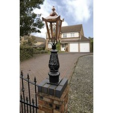 1m Tall Copper Traditional