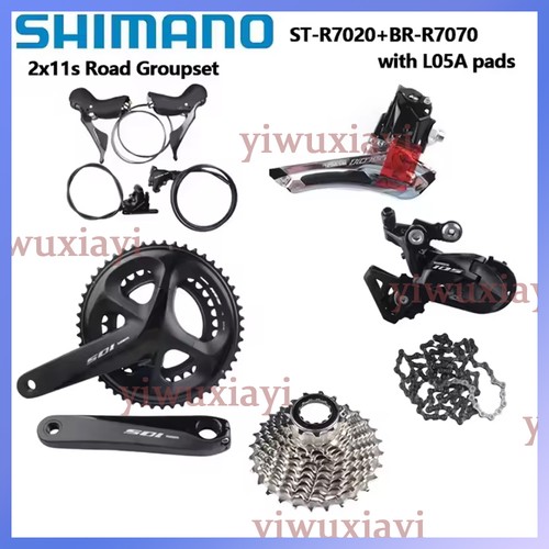 Shimano 105 r7025 r7000 - r7025,