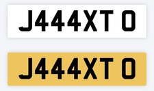 JATT/JUTT Private number plate