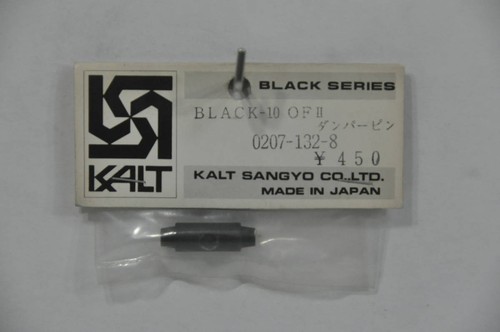 Kalt black10 ofii damper - black10,