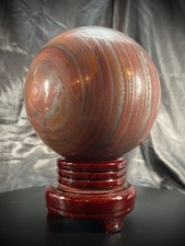 5.25" Mugglestone (Tiger Iron)