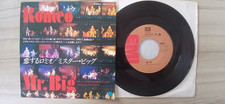 Mr BIG (UK)-ROMEO/PHOTOGRAPHIC