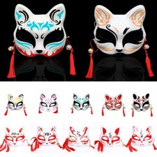 Anime Fox Mask Half Face Cat
