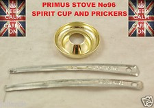 PRIMUS STOVE No 96 SPIRIT CUP