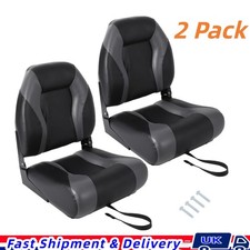 Fold-down Fishing Sightseeing