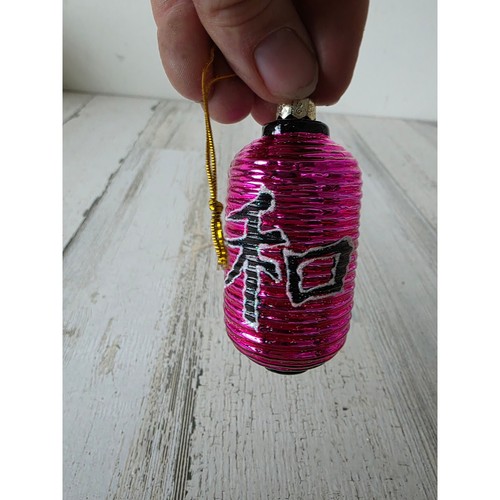 Pink chinese lantern glass - chinese,