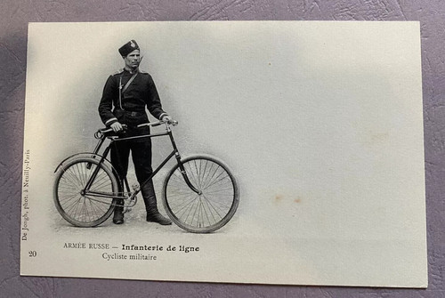 Russian imperial army rppc - army,