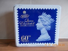 Commemorative McVities Diamond