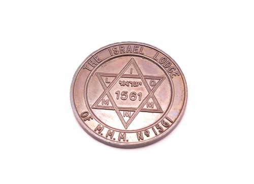 Vintage masonic token - vintage,