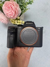 Sony Alpha A7s II 12.2MP