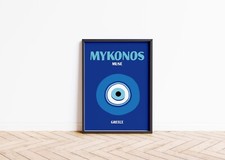 Mykonos Print, Colourful City Poster, Decor Classic Fashion 9140