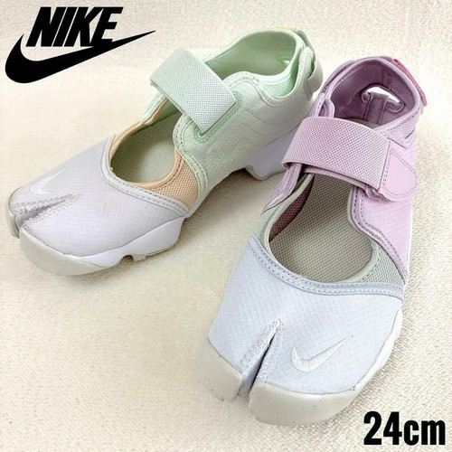 Nike wmns air rift breeze - nike,