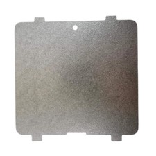 LG Microwave Waveguide Cover