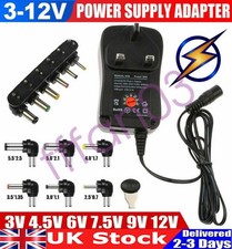 Universal 3-12V Adjustable