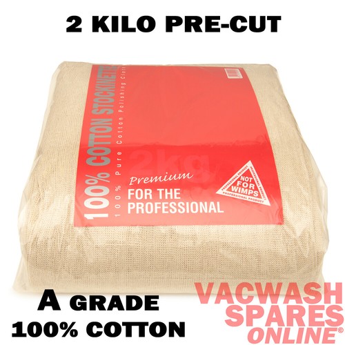 Supersoft kilo 100 cotton - supersoft,