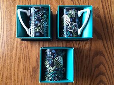 Portmeirion 10 oz. MAGIC