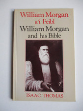 1988 1st WILLIAM MORGAN AND