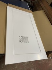 Tall 600mm White Gloss Shaker