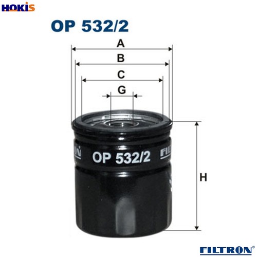 Oil filter 532 for mazda - 532/2,