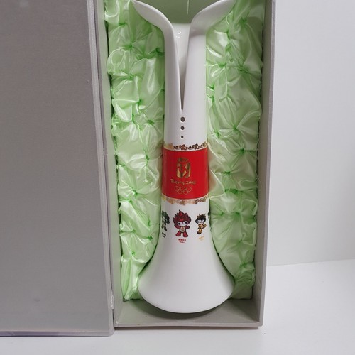 2008 beijing olympics limited - olympics,