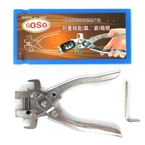 Flip key pin - flip, locksmith