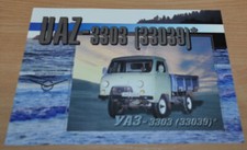 UAZ 3303 ENG Edition Truck 4x4