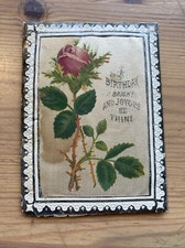 Victorian Cushion Type Birthday Card “A Birthday Bright & Joyous Be Thine”