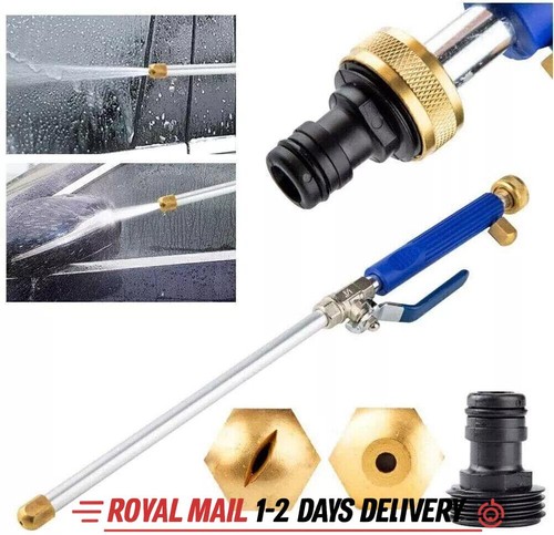 High pressure power spray - high,