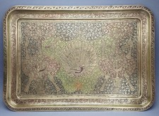 Large Rectangular Enameled