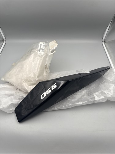 Ktm right side panel - rear, 990