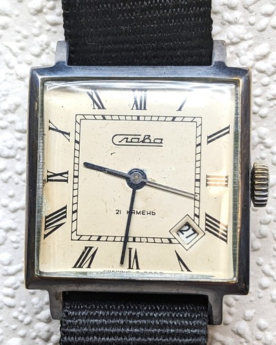 Vintage soviet slava square - vintage,
