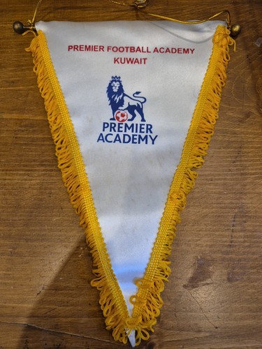 Premier league academy kuwait - league,