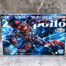 HG 1/35 Zi-Apollo Code Geass