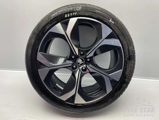 Skoda Kodiaq R20 Alloy Wheel