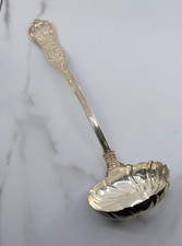 TIFFANY & CO.  FLUTED BOWL