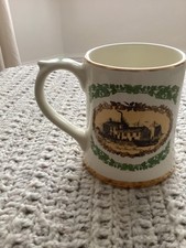 Sh Ward Commemorative Tankard