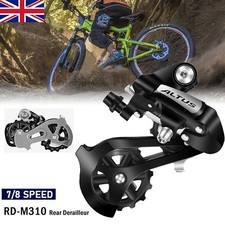 Shimano Altus M310 7/8 Speed