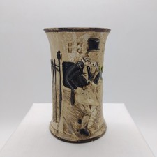 Vintage Rare Plaza Ware