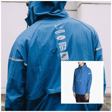 Y2k Nike Air Max 97 Windrunner