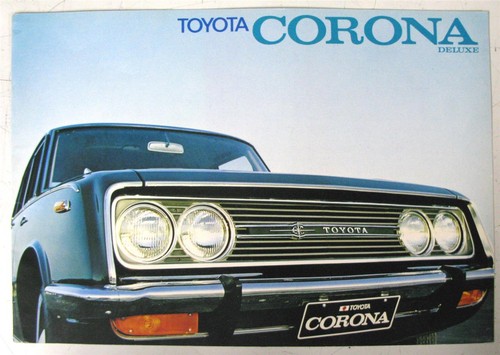 Toyota corona luxe car - toyota,