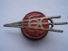 C1930S VINTAGE AGENCY CENTRAL FORD V8 PILOT PROMOTIONAL LAPEL BADGE