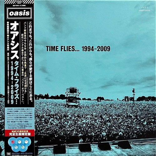 Oasis time flies 1994 2009 - time, flies...1994-2009