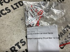 Smiths Replacement Dashboard