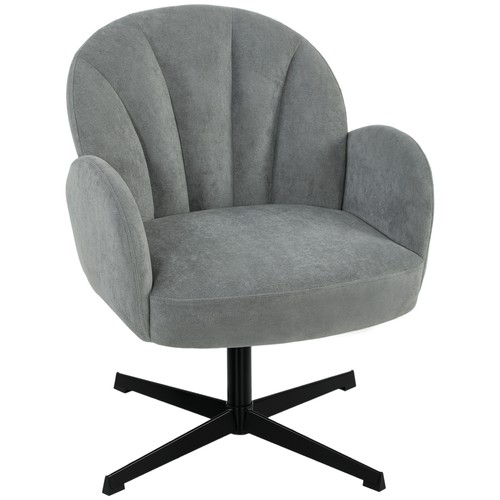 Homcom modern accent chair - modern,