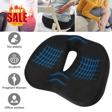 Cushion Seat Pillow Coccyx