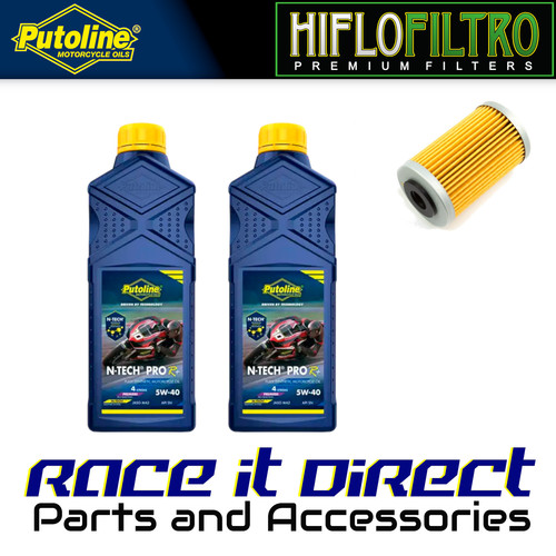 Oil filter kit for - oil, 250