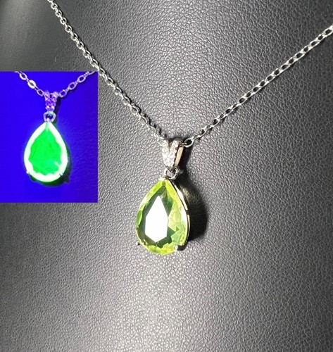 Uranium vaseline glass silver - uranium,