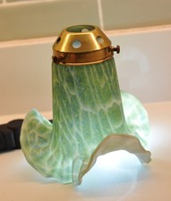 Veined Green Glass Lamp Shade
