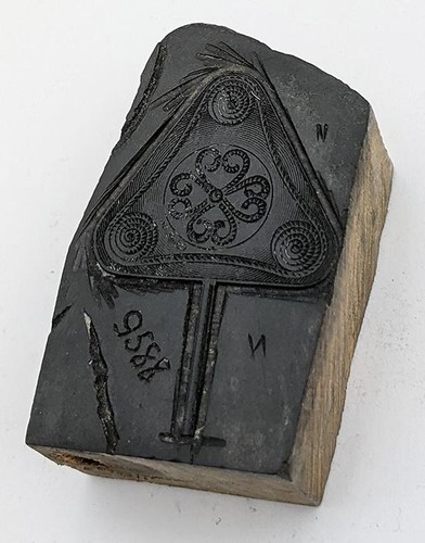 Charles horner wooden printing - charles,
